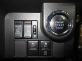 VSC(車両挙動安定化制御システム)とは従来の車輪のロックを防ぐABS、車輪の空転を抑制するTCSに加えクルマの横滑り曲がるを制御し走る・曲がる・止まるの全領域で安定性を確保するためのシステムです