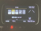 ETC車載器です!高速道路の料金所で慌てて小銭を探すことも無くなります。キャッシュレスでスイスイ、ストレスフリー♪