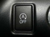 Aマークのスイッチはアイドリングストップ機能のON,OFF切替スイッチです。信号待ち等で停車時に一時的にエンジンを止めます、燃費向上に貢献しています。