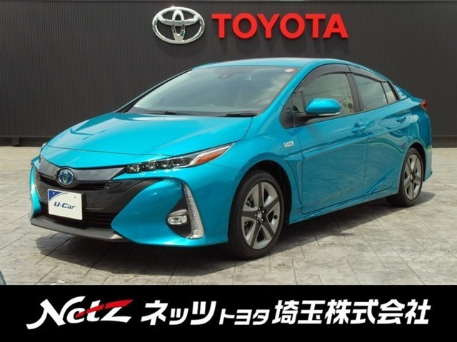 プリウスPHV 1.8 S セーフティパッケージ