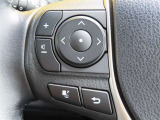 運転中、オーディオの操作をしてて、ハッとしたことはありませんか?ステアリングスイッチは、運転中でもハンドルでオーディオの操作が可能です。安全なドライブをサポートします。