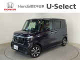 ☆ようこそ☆ この度はホンダモビリティ中四国の在庫車両をご覧いただきましてありがとうございます。