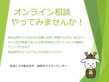 カローラスポーツ 1.8 ハイブリッド G Z 