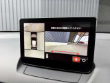 360度モニター搭載車ですので、低速時での不安を解消してくれます。この写真は右側はフロントカメラですが、後退時にはバックカメラにもなりますので歩行者や縁石なども確認することが可能です。