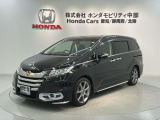ホンダ オデッセイ