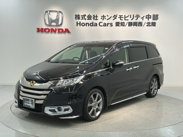 ホンダ オデッセイ 