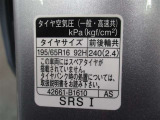 タイヤサイズです♪お客さまのお好きなタイヤ・ホイール(車検対応品のみ)への買い換えも可能です。お気軽にご相談下さい♪