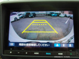 画質もキレイなバックカメラ、車庫入れが苦手な方も運転が好きになるはず。
