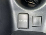 シガーソケット用の充電器が使用可能です!