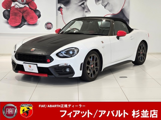 アバルト124スパイダー 1.4 