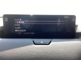 ドライブの必需品。見やすい・使いやすいメモリーナビを搭載。Bluetooth機能もついているのでお持ちのスマートフォンと連携させて、さらに便利に利用が可能です。