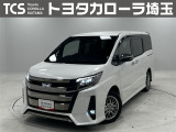当社ではご来店いただき実車確認をお願いしております!記載の装備と現車の装備に相違がある場合は、現状を優先します!