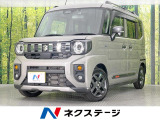ディスプレイオーディオ 両側電動ドア バックカメラ 衝突軽減装置 禁煙車