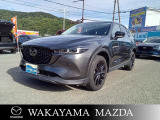 令和4年3月登録マツダ・CX-5入庫いたしました。県内は勿論!全国各地へ納車可能です!別途登録費用と納車費用が必要になります