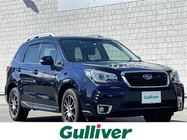 フォレスター 2.0 Sリミテッド 4WD 4WD 修復歴無し