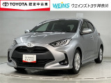 この度は数多くのサイトより弊社WEINSU-Car横須賀佐原インターの車両を閲覧いただきありがとうございます。明るく元気で丁寧かつ迅速な対応を掲げ営業しています!まずは現車を見てみてください!
