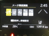 写真撮影時の走行距離です、ご確認ください。ここからは、あなたの新しい思い出を刻んでください♪