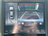 クラウンマジェスタ 3.5 Fバージョン 本革シート 修復歴無し