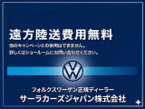 ゴルフ  TDI アクティブ アドバンス ディーゼルターボ
