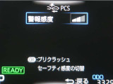 サポカーは、高齢運転者を含めた全てのドライバーによる交通事故の発生防止・被害軽減対策の一環として、国が推奨する新しい自動車安全コンセプトです。詳しくは販売店スタッフまでお尋ね下さい。