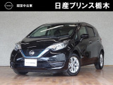 U-CARインターパーク店の車両をご覧いただきまして誠にありがとうございます!当店は日産中古車クオリティショップ認定店です!