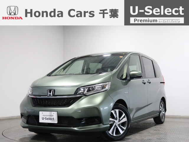 フリード+ 1.5 ハイブリッド G ホンダセンシング 
