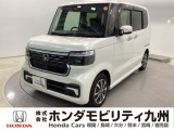 【NBOXカスタム】が入庫しました。人気の軽自動車 ホンダのNシリーズ。 装備も充実、お買い得の一台です。
