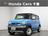 ホンダカーズ千葉蘇我店へようこそ! 当社お墨付き車両!人気車両で充実装備の一台!おススメです☆どうぞご覧くださいませ☆