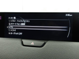 メーカーオプションTVチューナー付!