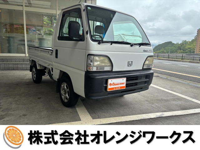 アクティトラック アタック 三方開 4WD