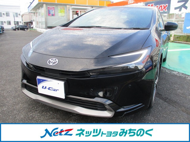 プリウス 2.0 Z E-Four 4WD 