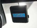 ◆ドライブレコーダー◆映像・音声などを記録する自動車用の装置です。 もしもの事故の際の記録はもちろん、旅行の際の思い出としてドライブの映像を楽しむことができます。