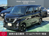 R3年式ルークスハイウェイスターXプロパイロットエディションが入荷しました。 狭い駐車場でもスライドドアで安心開閉できます。