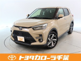 当社では現車確認にご来店いただける千葉・東京・神奈川・埼玉・茨城・栃木・群馬に在住の方への販売とさせていただいております。
