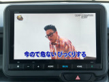 TV付きの車となっております。送迎時の待ち時間などとてもお役に立ちます。