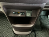 当店の車は全て総額表示をしております。諸費用について気になる点などありましたら、お気軽にお問い合わせください!