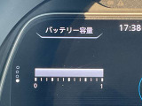 メーター表示でバッテリー12セグメントです