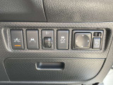 安全装備等 操作スイッチ