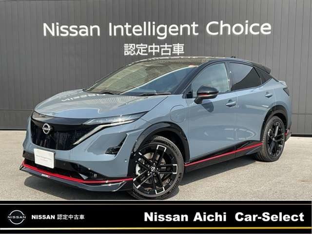 アリア NISMO B9 e-4ORCE プロパイロット 2.0 4WD 