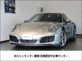 認定中古車 禁煙車 20インチ アダプティブクルコン スマートキー バックカメラつきパークアシスト