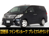 トヨタ アルファード
