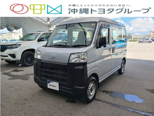 ダイハツ ハイゼットカーゴ 