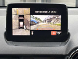 ご覧いただきありがとうございます!車両販売以外でも一般整備や板金など幅広く行っておりますのでお車の事でお悩みの際はお気軽にお問合せ下さい!
