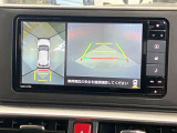車を上から見下ろしているかのような映像で周囲の状況がひと目で確認、狭い駐車場に駐車するときも安心です♪