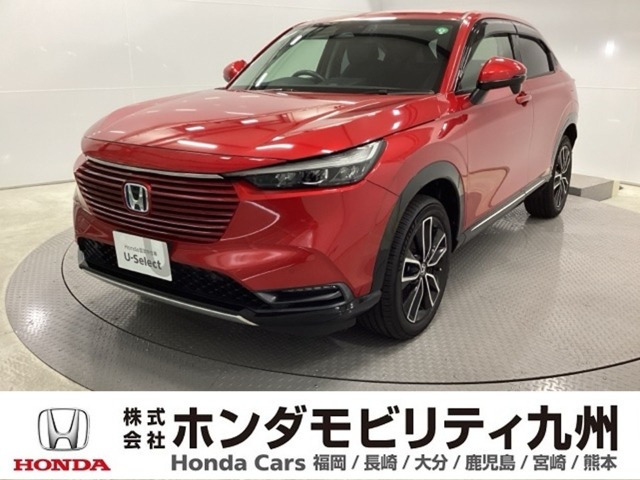 ヴェゼル 1.5 ハイブリッド Z 