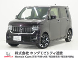 ホンダ N-WGNカスタム