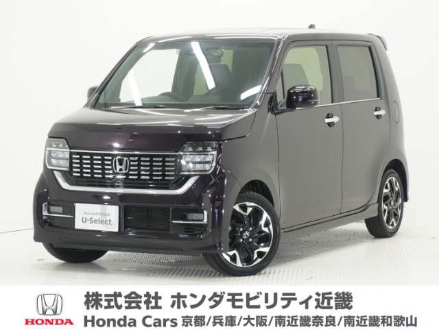 N-WGNカスタム L ターボ ホンダ センシング