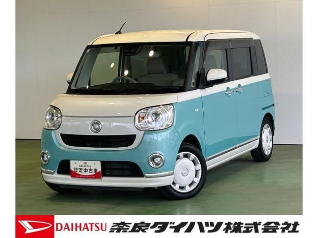 ダイハツ ムーヴキャンバス 