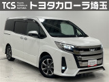 TCSではお客様の「喜(豊か・嬉しい・楽しい)」のために、プロとして「ワクワク」をお届けします!お客様にご満足いただくために、ご来店での実車確認をお願いしております!