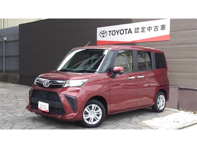 ルーミー 1.0 G 